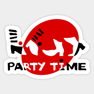 Dancing feet on the party time. Sticker